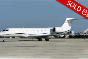 2014 Gulfstream G650ER